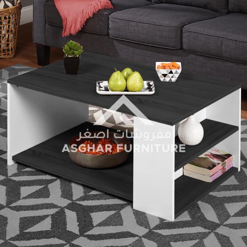 Mathina Coffe Table - Image 3