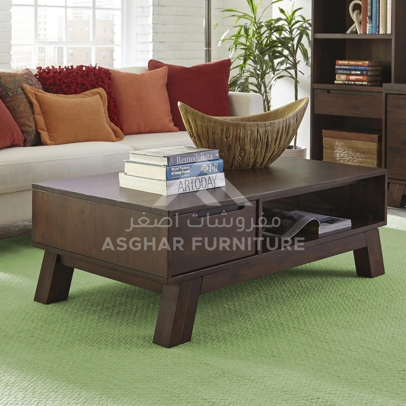 Dit Mid-Century Coffee Table